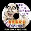 6Ͽ+¼ֱ